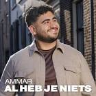 Buy CD!